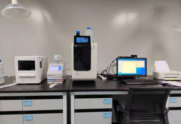 DEMO LABORATUVARIMIZDAN