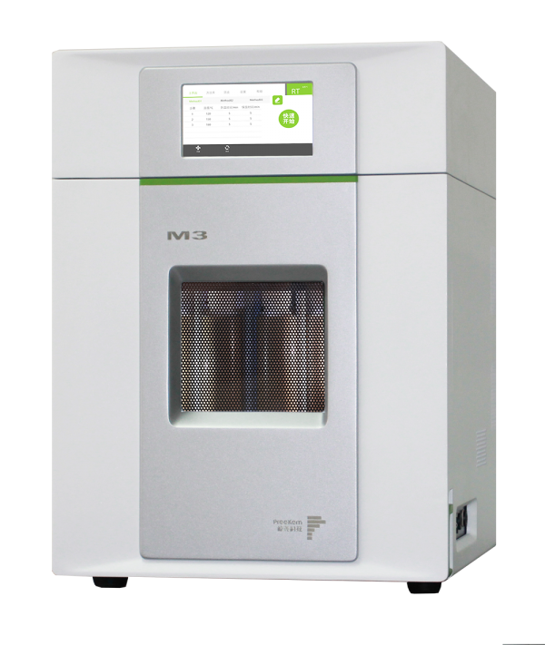 M3 Mikrodalga Numune Yakma Sistemi